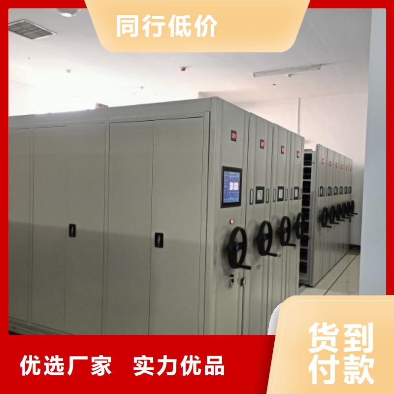 厂家针对国内行业逆境的对应策略【鑫康】金属密集架