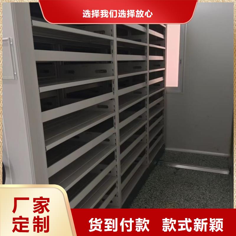 防潮密集柜价格-可按需定做