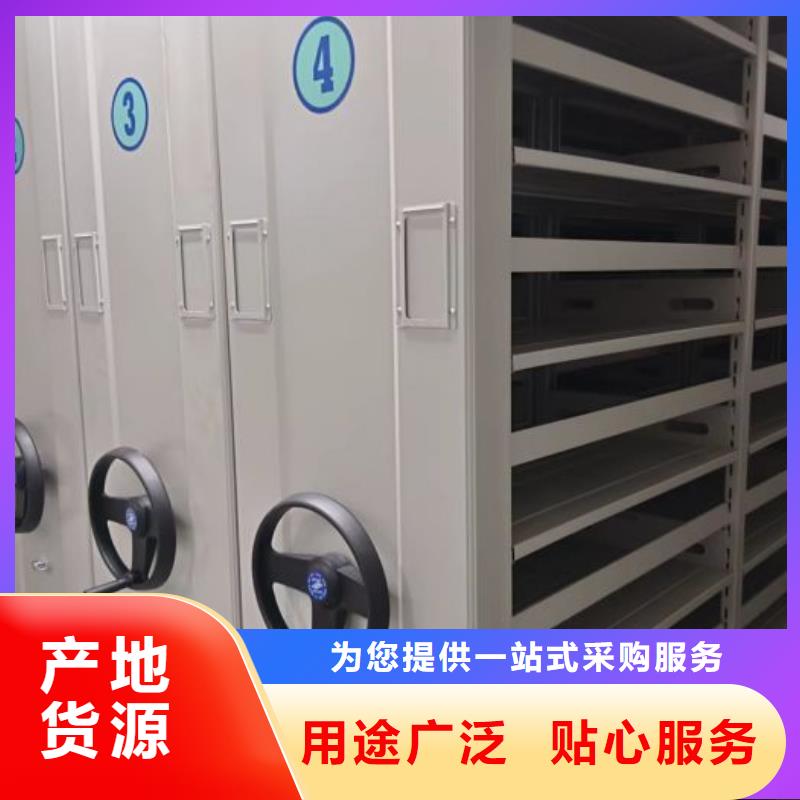 密集柜-视频-密集柜|安徽省芜湖市|三山|鸠江|黄山|宣城|蚌埠|铜陵|阜阳
