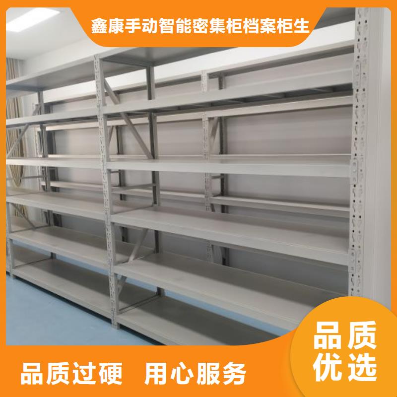 大量现货供应商家【鑫康】电表挂表密集柜