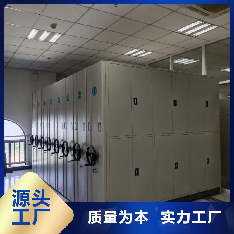 密集柜-视频-密集柜|安徽省芜湖市|三山|鸠江|黄山|宣城|蚌埠|铜陵|阜阳