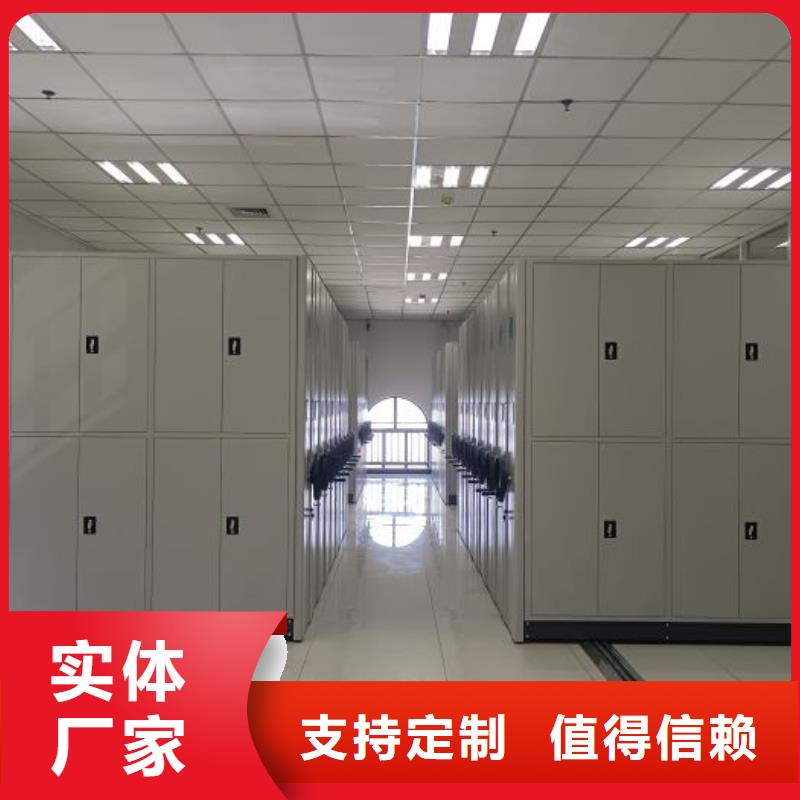 大量现货供应商家【鑫康】电表挂表密集柜