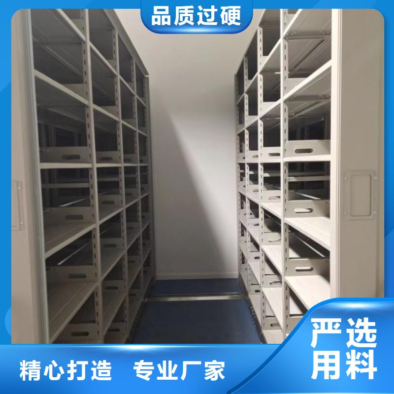 哪家好的【鑫康】自选层档案柜