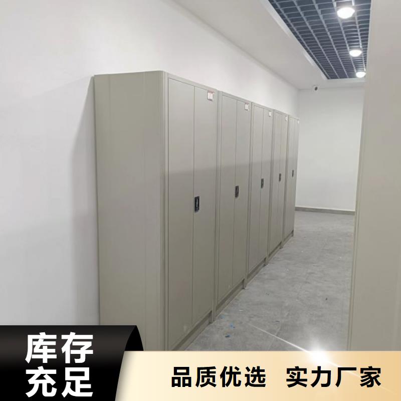 厂家价【鑫康】摇把式手动密集架