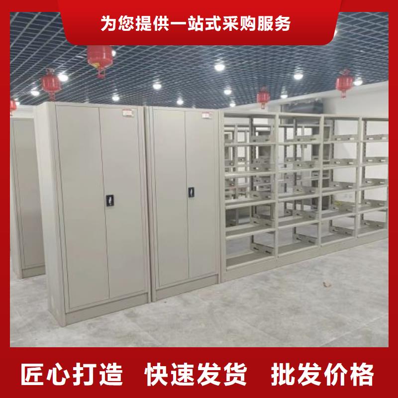 大量现货供应商家【鑫康】电表挂表密集柜