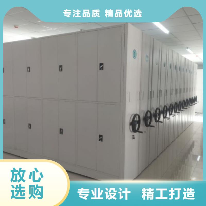 大量现货供应商家【鑫康】电表挂表密集柜