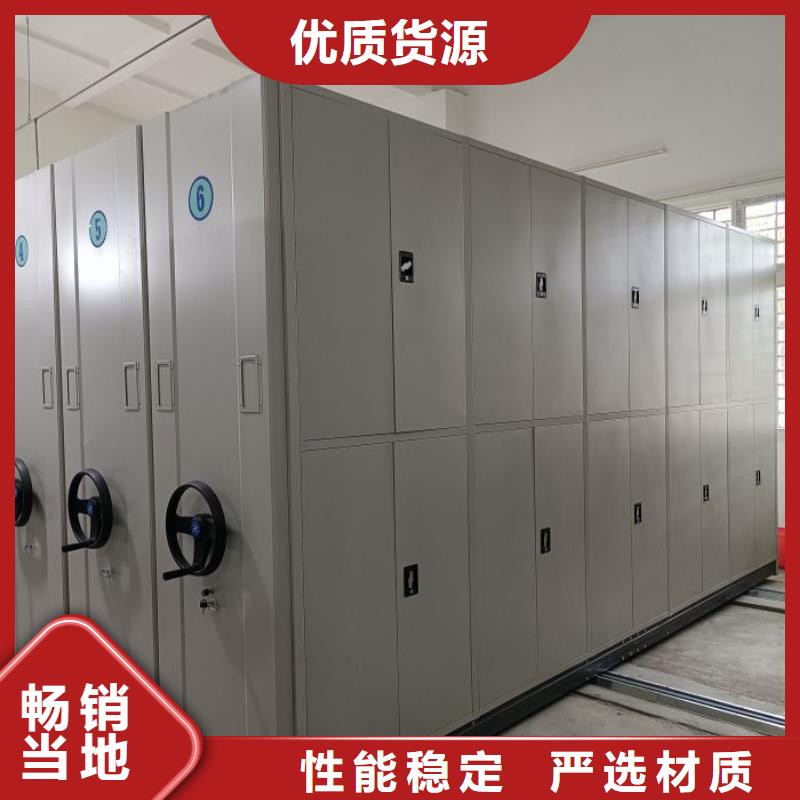 欢迎惠订【鑫康】电子保密柜
