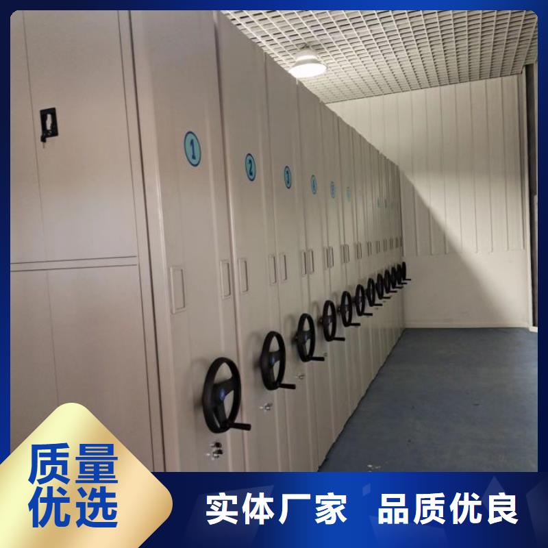 密集柜视频-密集柜(鑫康)覆盖地域安徽省宣城市广德|绩溪|蚌埠|六安|铜陵|亳州|宿州