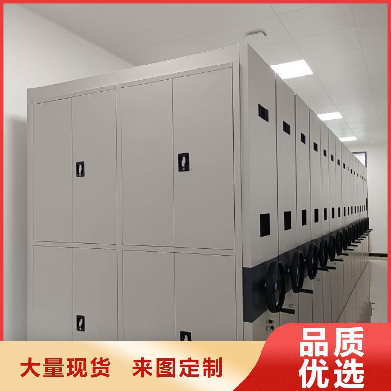欢迎惠订【鑫康】电子保密柜