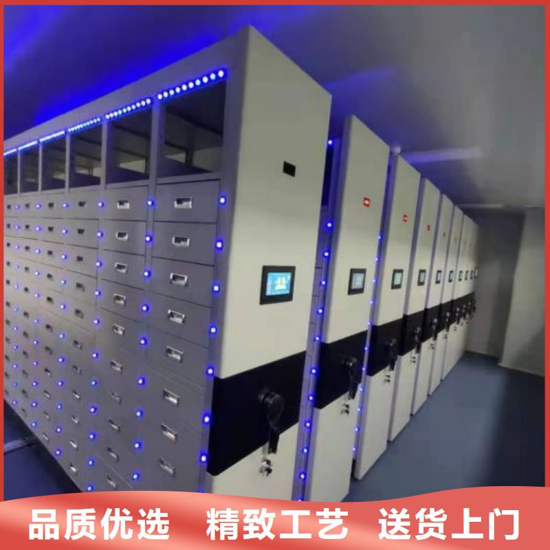 技术服务【鑫康】档案存放柜