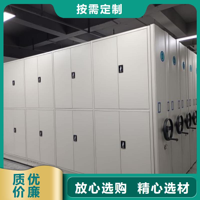 欢迎惠订【鑫康】电子保密柜