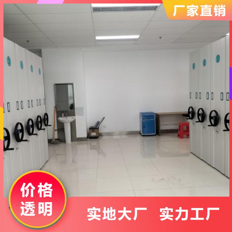 密集柜视频-密集柜(鑫康)覆盖地域安徽省宣城市广德|绩溪|蚌埠|六安|铜陵|亳州|宿州