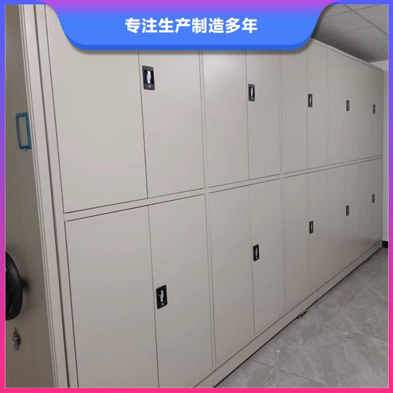 咨询优惠【鑫康】档案柜密集