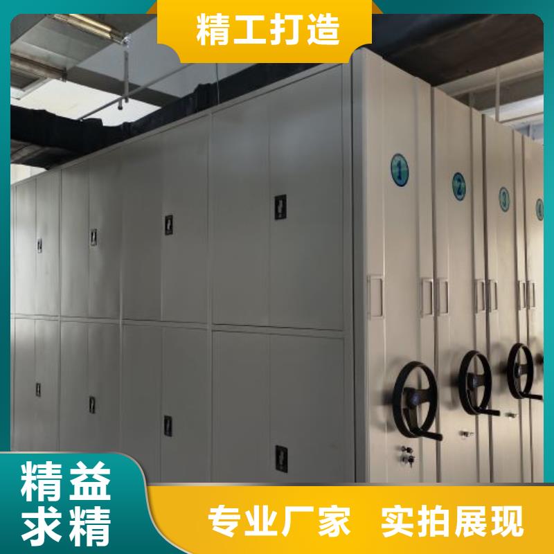 欢迎咨询【鑫康】档案馆电动密集架