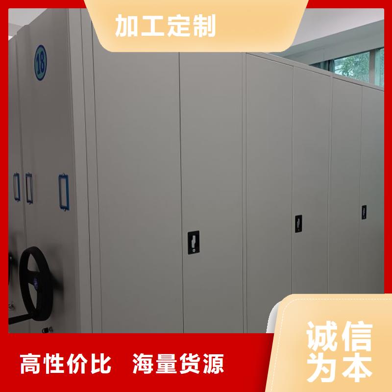 重信誉档案室五层档案架生产厂家