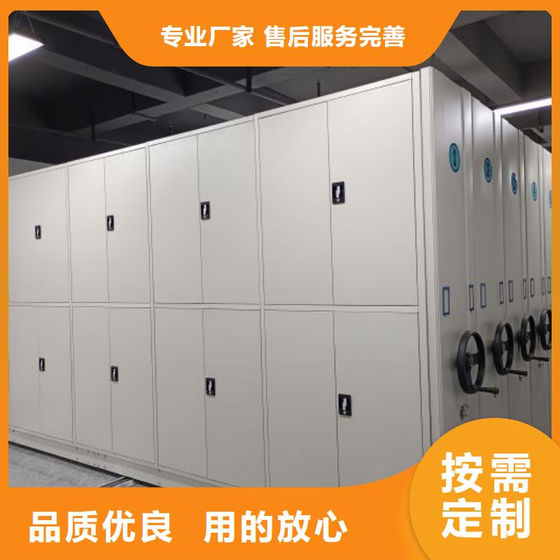 欢迎惠订【鑫康】电子保密柜