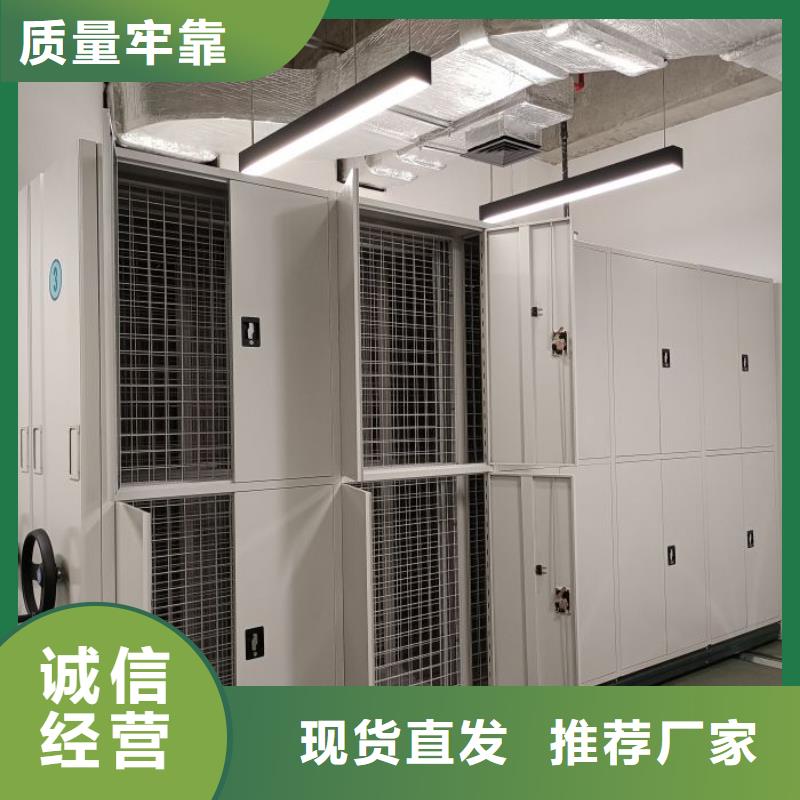 欢迎惠订【鑫康】电子保密柜