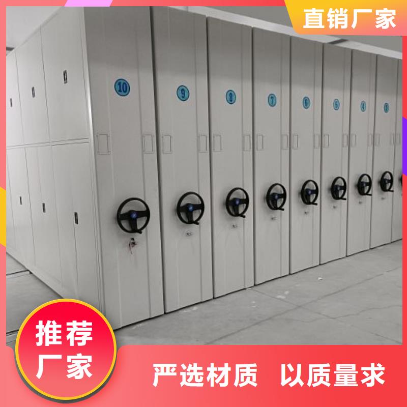 欢迎惠订【鑫康】电子保密柜