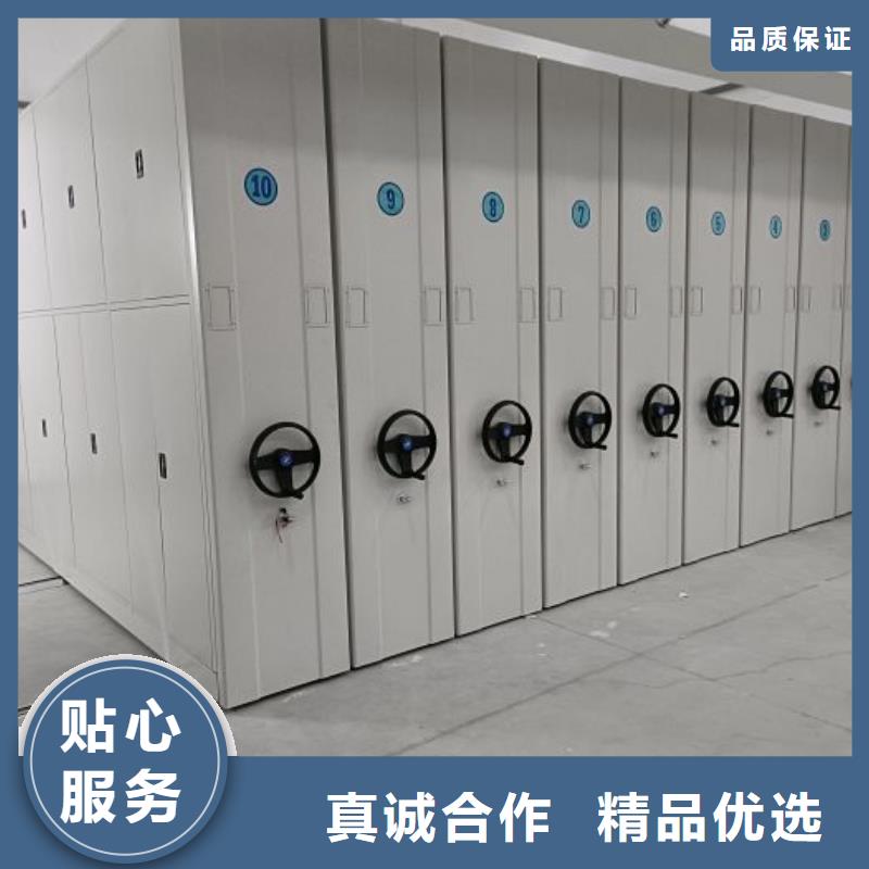 密集柜视频-密集柜(鑫康)覆盖地域安徽省宣城市广德|绩溪|蚌埠|六安|铜陵|亳州|宿州