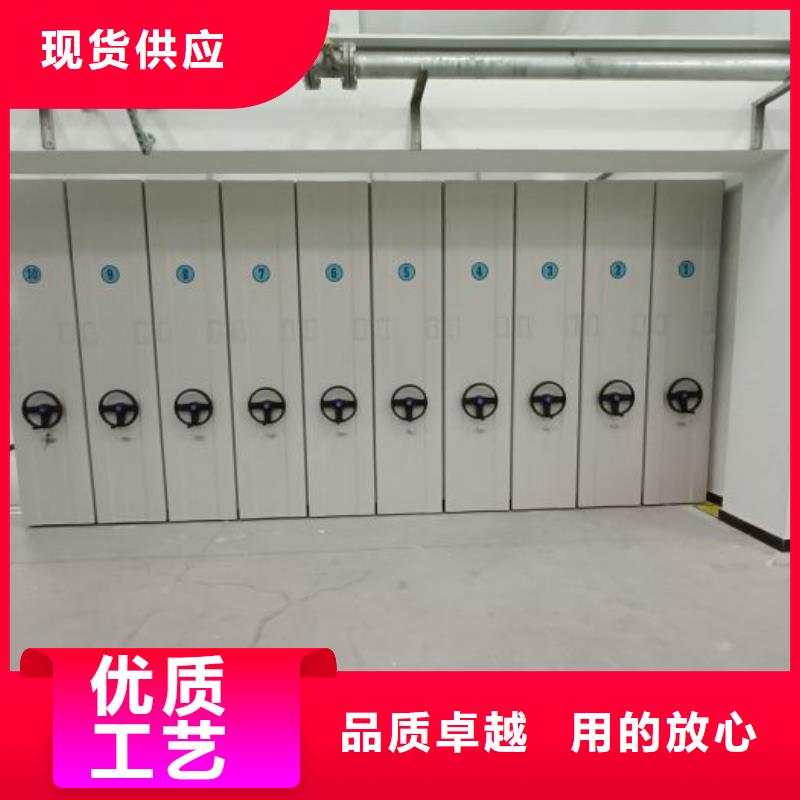 重信誉档案室五层档案架生产厂家
