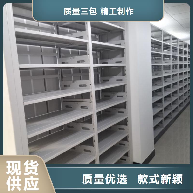 密集柜视频-密集柜(鑫康)覆盖地域安徽省宣城市广德|绩溪|蚌埠|六安|铜陵|亳州|宿州