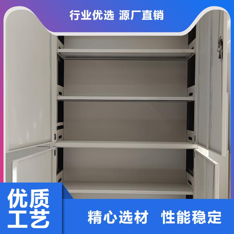 密集柜-视频-密集柜|通辽市|兴安|乌兰察布|呼和浩特|阿拉善
