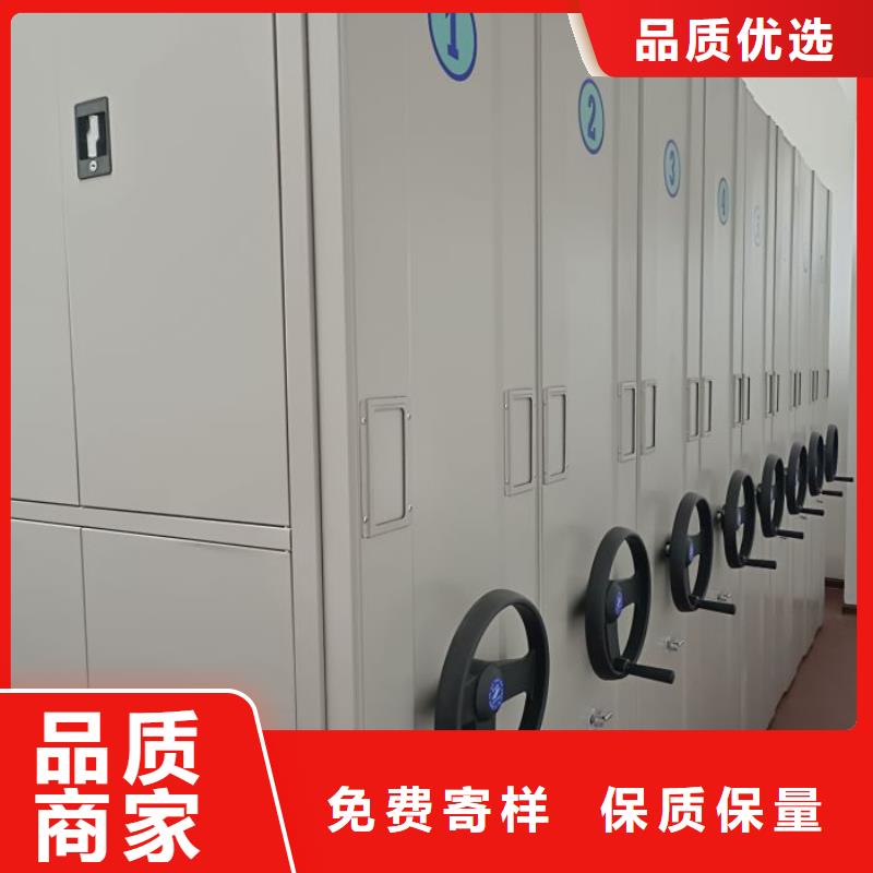 大量现货供应商家【鑫康】不锈钢密集架