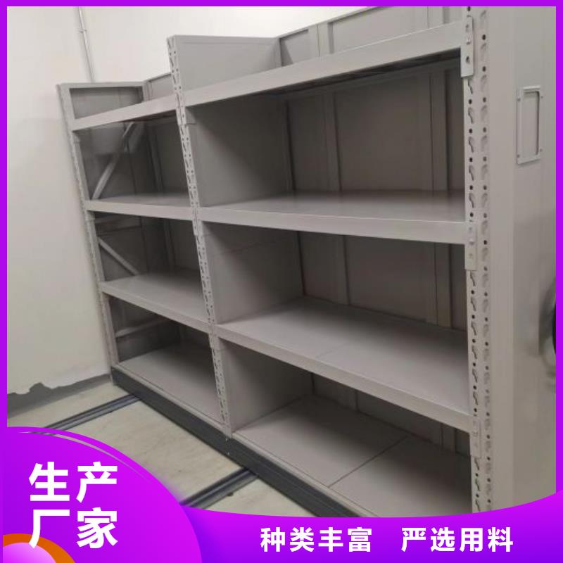 欢迎惠订【鑫康】电子保密柜