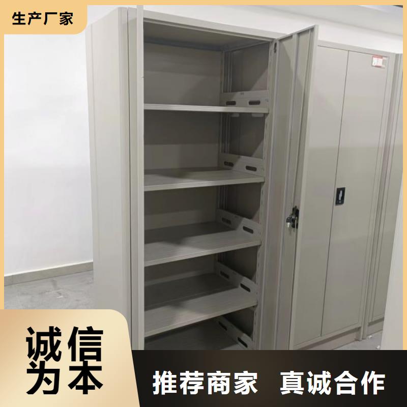大量现货供应商家【鑫康】不锈钢密集架