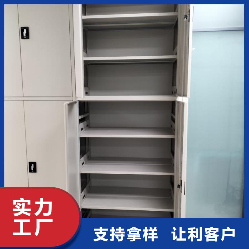 大量现货供应商家【鑫康】不锈钢密集架