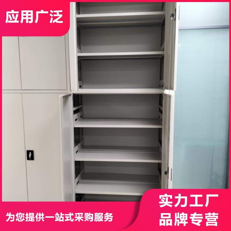 咨询优惠【鑫康】档案柜密集