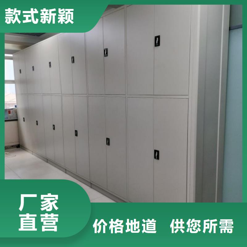 大量现货供应商家【鑫康】不锈钢密集架