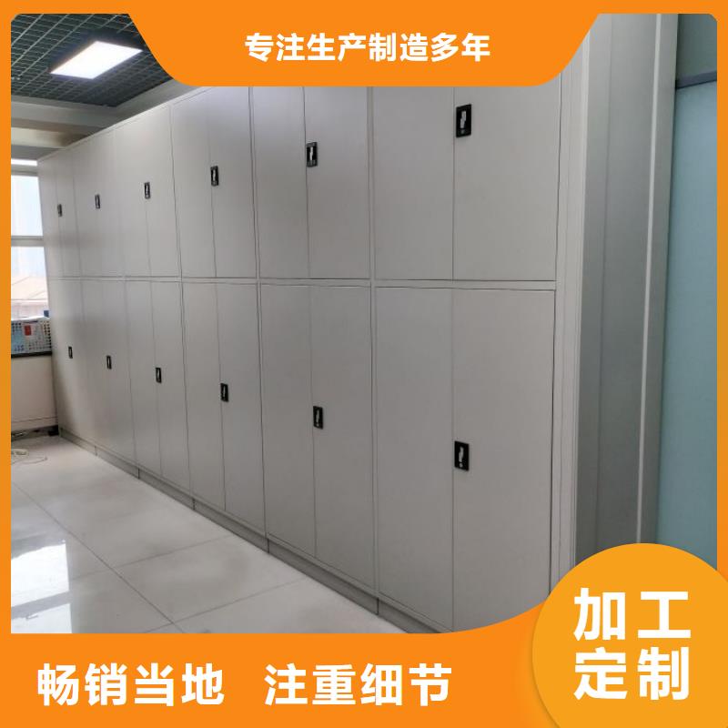 咨询优惠【鑫康】档案柜密集