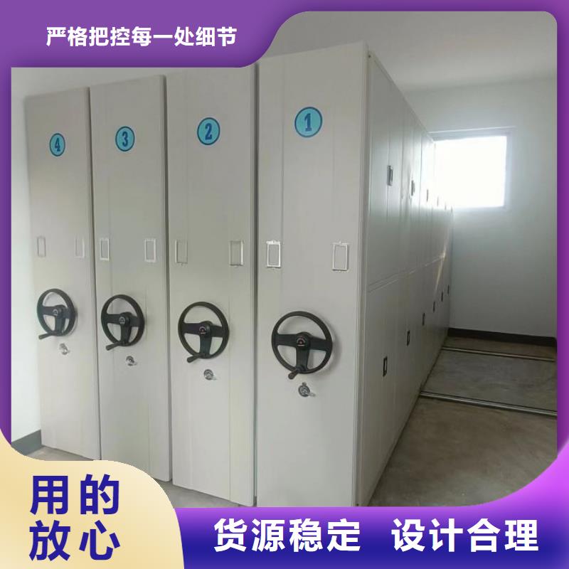 增创效益【鑫康】保密柜