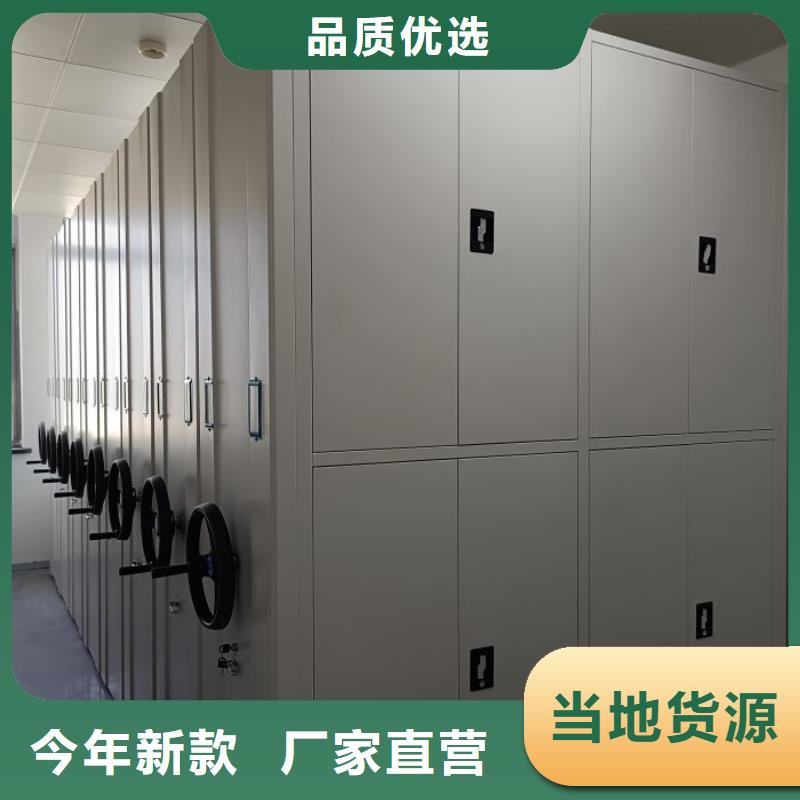 如何合理安装与操作【鑫康】铁质档案架