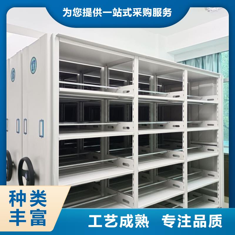 密集柜视频-密集柜-鑫康手动智能密集柜档案柜生产厂家(徐州市分公司)服务区域沛县|铜山|连云港|宿迁|南通|常州|南京|扬州|淮安