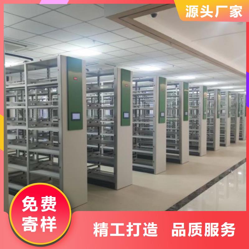 档案架密集柜市场报价