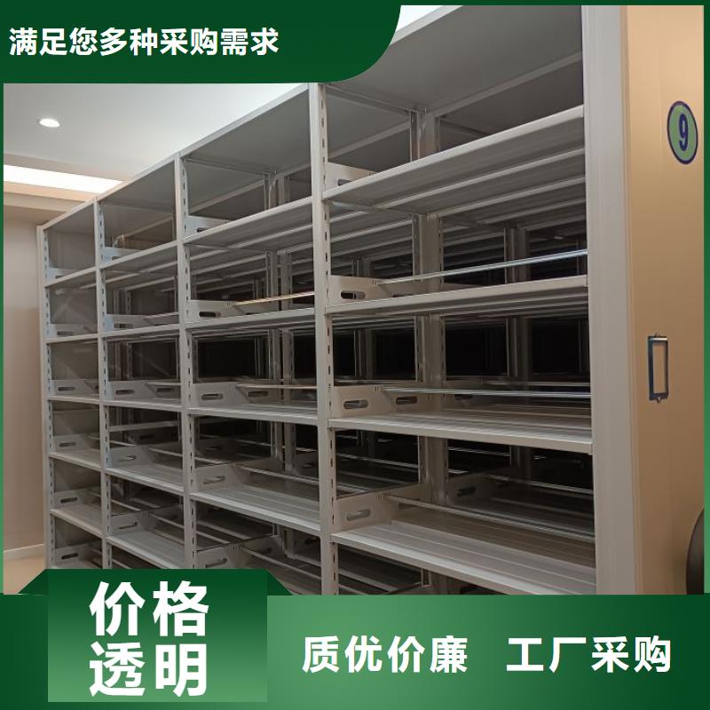 如何合理安装与操作【鑫康】铁质档案架