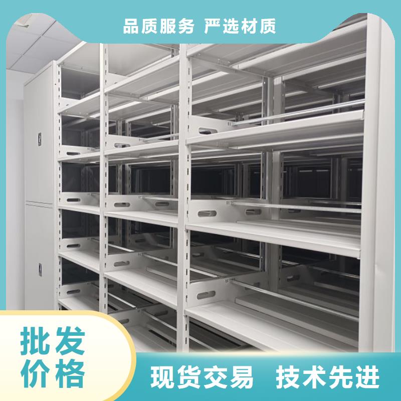 售后完善【鑫康】书画密集柜