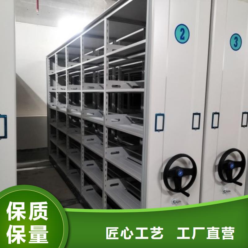 手摇文件密集柜-视频-江西省新余市|分宜|渝水|景德镇|赣州|吉安|南昌|萍乡|抚州手摇文件密集柜-鑫康