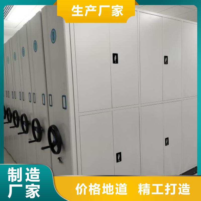 手摇文件密集柜-视频-江西省新余市|分宜|渝水|景德镇|赣州|吉安|南昌|萍乡|抚州手摇文件密集柜-鑫康