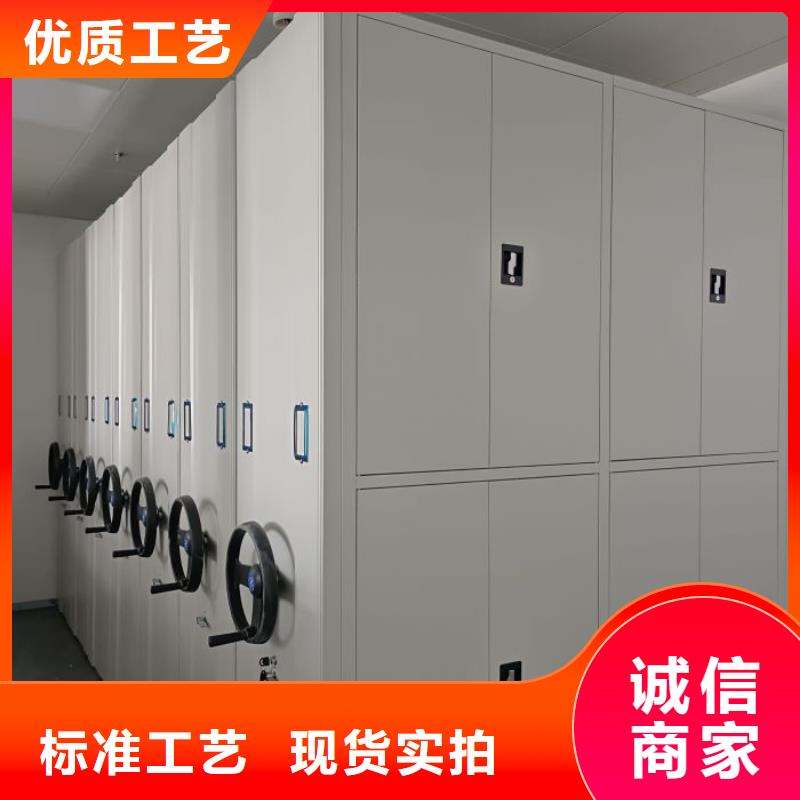 手摇文件密集柜-视频-手摇文件密集柜-安徽省池州市(同城)货源-东至|石台|宿州|巢湖|蚌埠|淮南|宣城|安庆