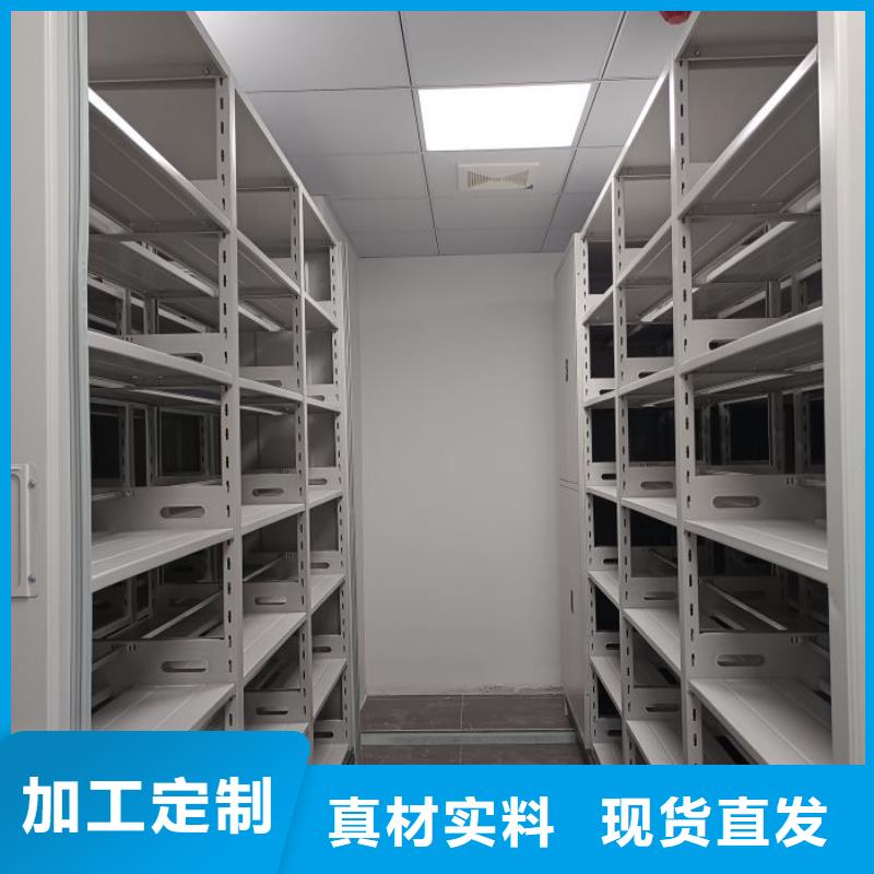 手摇文件密集柜-视频-江西省新余市|分宜|渝水|景德镇|赣州|吉安|南昌|萍乡|抚州手摇文件密集柜-鑫康