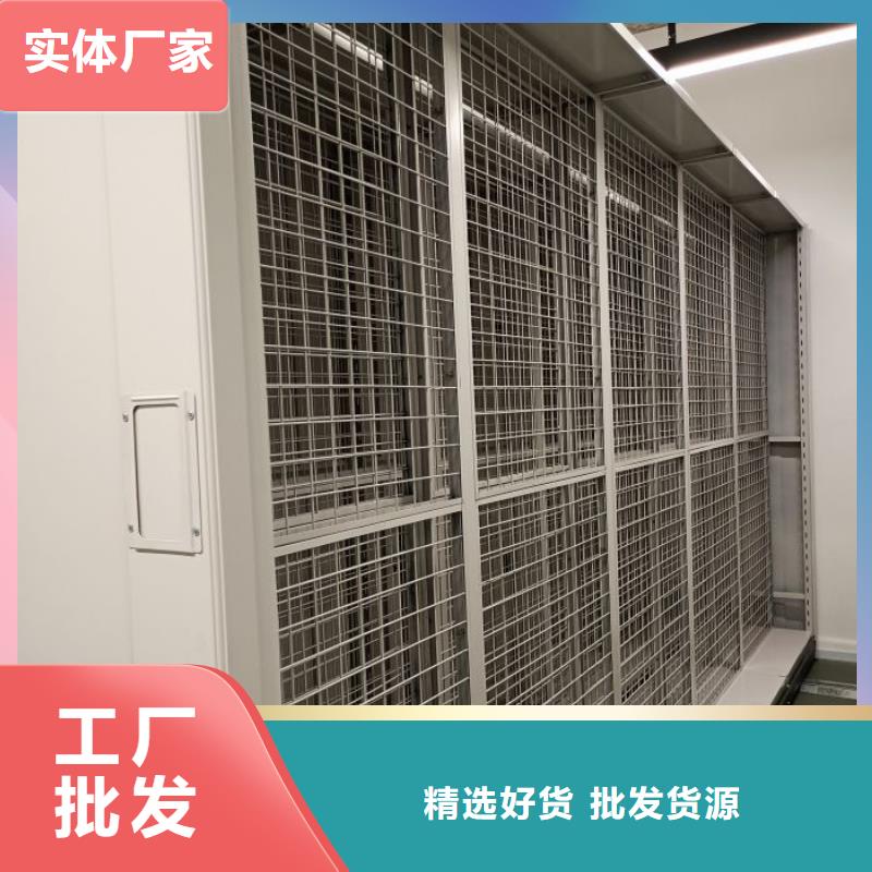 手摇文件密集柜-视频-赤峰|呼和浩特|呼伦贝尔|兴安|阿拉善|通辽手摇文件密集柜严格把关质量放心-鑫康移动密集柜智能密集架文件柜生产厂家(乌兰察布市分公司)