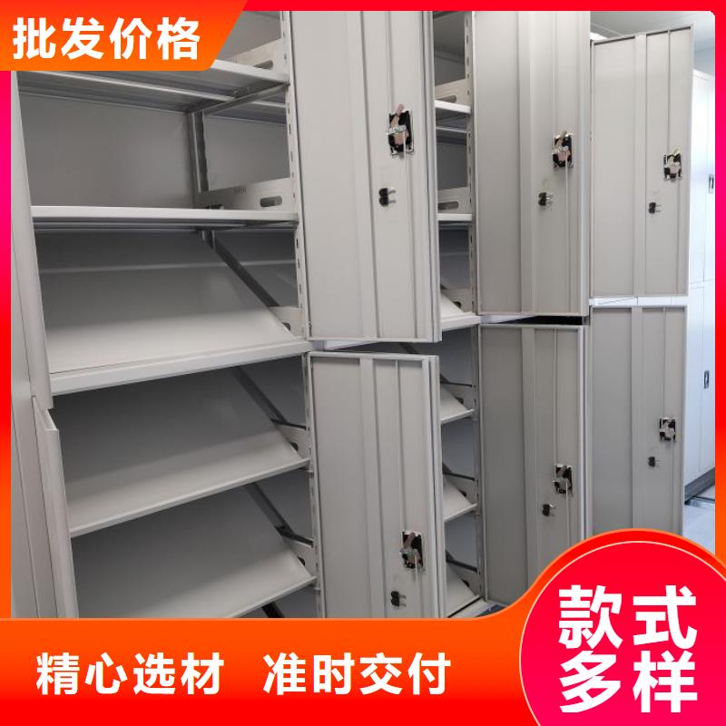 哪个厂家【鑫康】密集书架