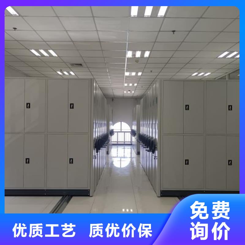 手摇文件密集柜-视频-湖北省黄石市|西塞山|大冶|孝感|鄂州|襄阳|咸宁手摇文件密集柜-鑫康