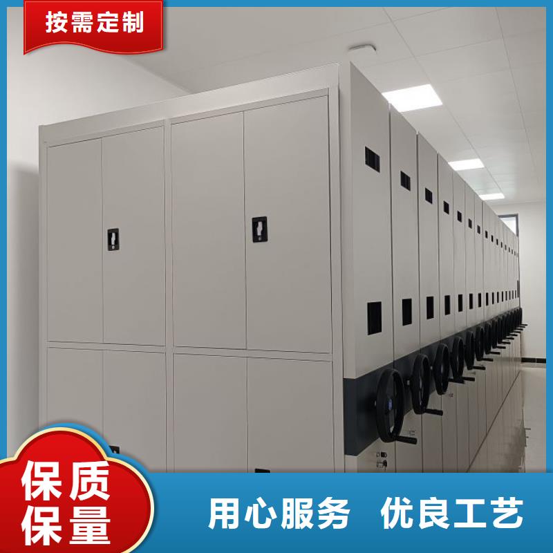 手摇文件密集柜-视频-江西省新余市|分宜|渝水|景德镇|赣州|吉安|南昌|萍乡|抚州手摇文件密集柜-鑫康