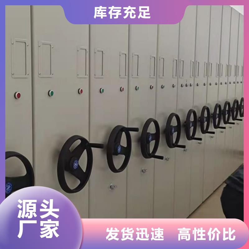 遵守守信【鑫康】博物馆展柜