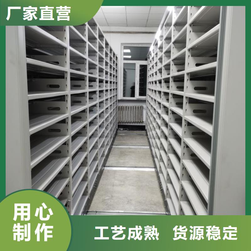 手摇文件密集柜-视频-手摇文件密集柜|四川省雅安市|石棉|名山|资阳|成都|南充|宜宾|内江|绵阳|广元