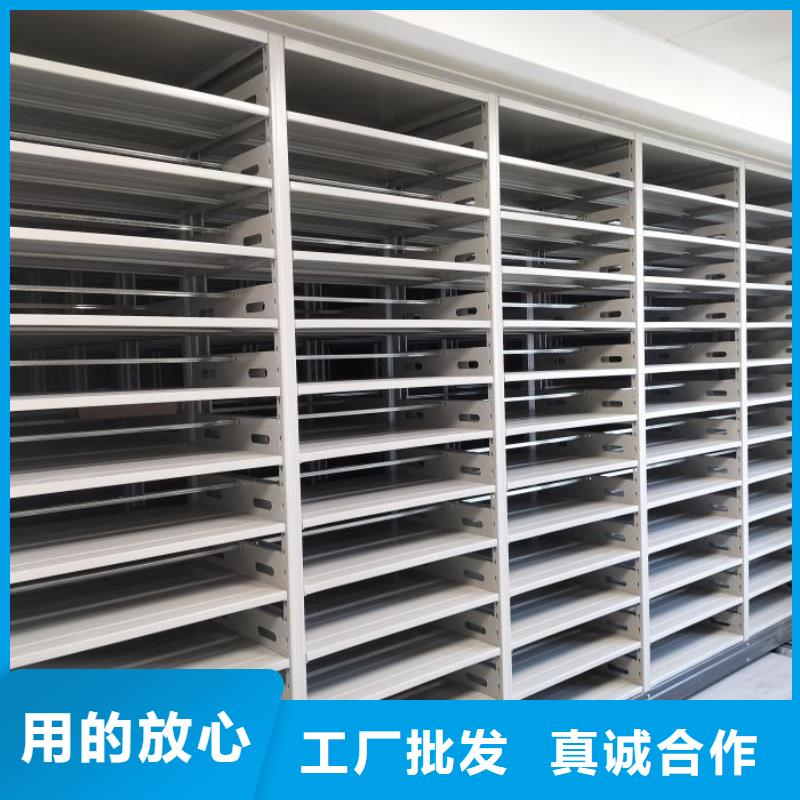 手摇文件密集柜-视频-手摇文件密集柜|四川省雅安市|石棉|名山|资阳|成都|南充|宜宾|内江|绵阳|广元